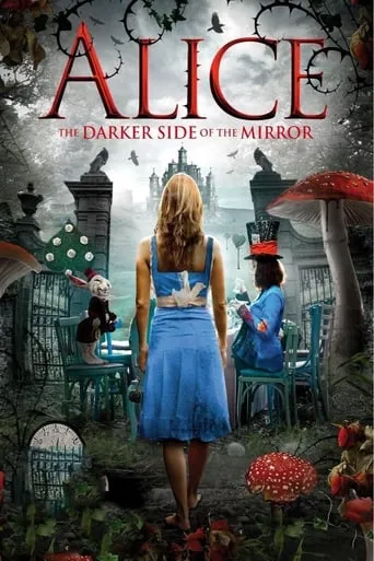 The Other Side of the Mirror movie poster - Rated 4.1/10