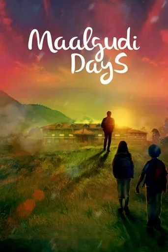 Maalgudi Days movie poster - Rated 5.8/10