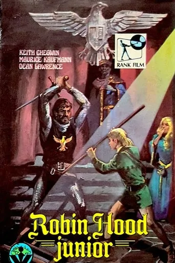 Robin Hood Junior movie poster - Rated 4.7/10