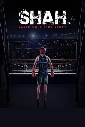 Shah movie poster - Rated 8.3/10