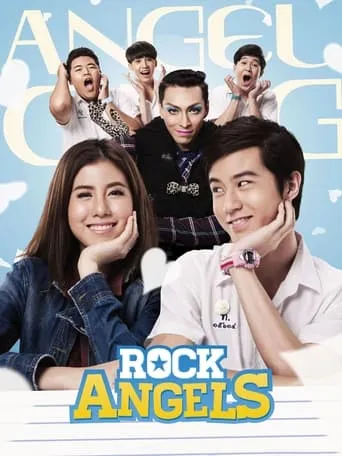 App Love movie poster - Rated 6/10