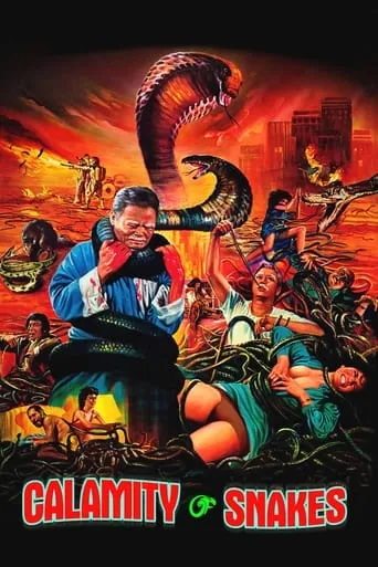 Calamity of Snakes movie poster - Rated 4.6/10