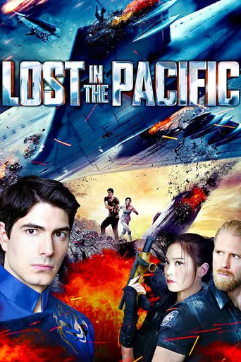 Lost in the Pacific movie poster - Rated 4.5/10