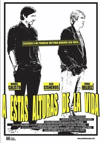 A estas alturas de la vida movie poster - Entertainment content
