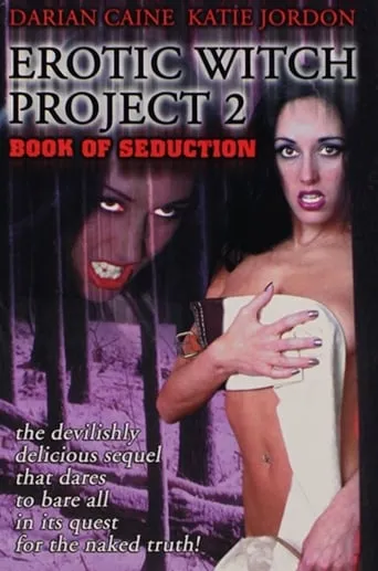 Erotic Witch Project 2: Book of Seduction movie poster - Rated 2.8/10
