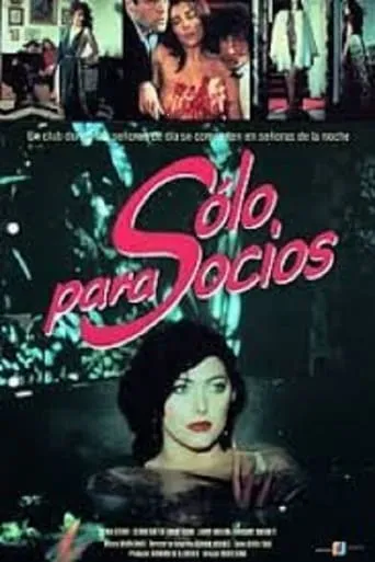 The House of Orchids movie poster - Rated 2.3/10