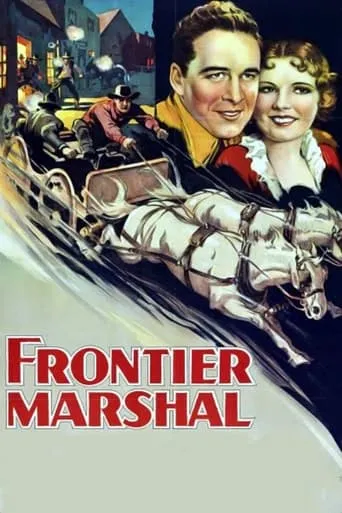Frontier Marshal movie poster - Rated 5.5/10