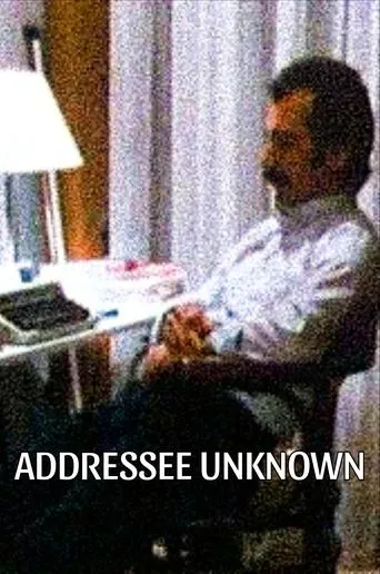 Addressee Unknown movie poster - Entertainment content