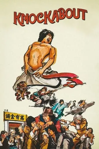 Knockabout movie poster - Rated 7/10