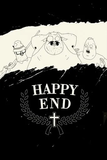 Happy End movie poster - Rated 7.8/10