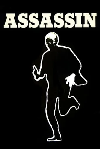 Assassin movie poster - Rated 5.4/10