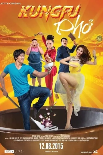 Kung Fu Pho movie poster - Rated 5/10