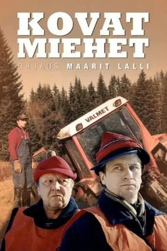 A Stone Left Unturned movie poster - Rated 7.8/10