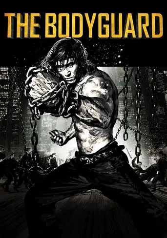 The Bodyguard movie poster - Rated 6.729/10