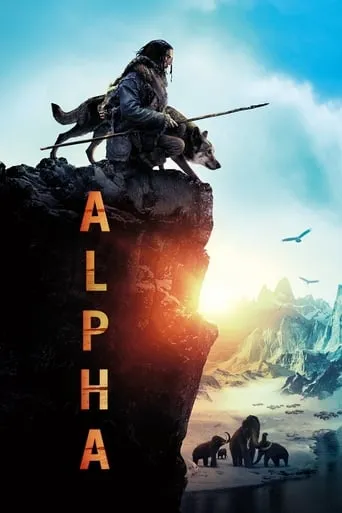 Alpha movie poster - Rated 6.5/10