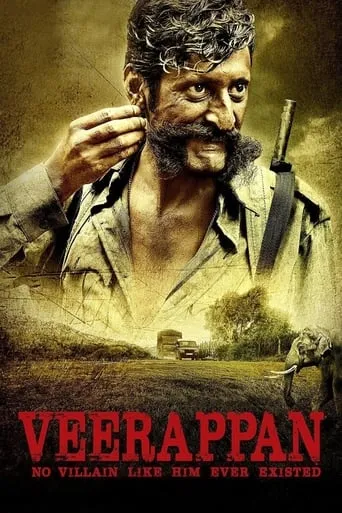 Veerappan movie poster - Rated 5.9/10