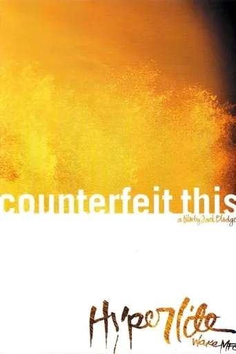 Counterfeit This movie poster - Entertainment content