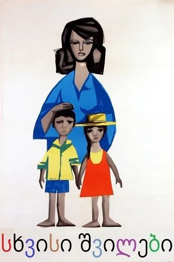 Somebody Else's Children movie poster - Rated 5.3/10