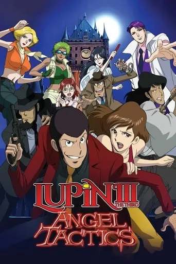 Lupin the Third: Angel Tactics movie poster - Rated 6.5/10