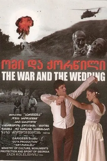 The war and the wedding movie poster - Entertainment content