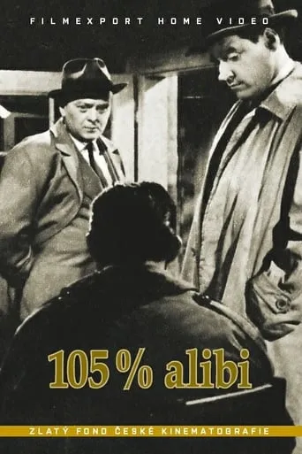 A 105 p.c. Alibi movie poster - Rated 8.5/10