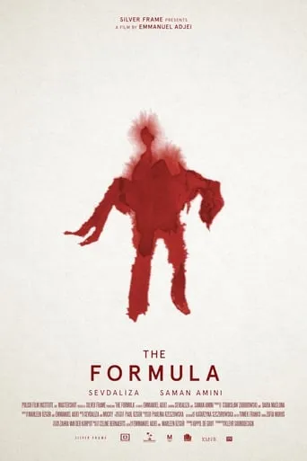 The Formula movie poster - Entertainment content