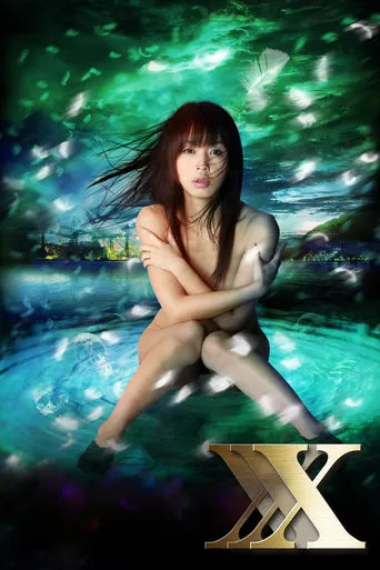 Siren XXX: Magical Pleasure movie poster - Rated 5.5/10