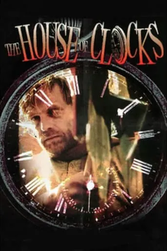 The House of Clocks movie poster - Rated 5.569/10