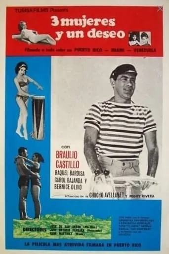 Tres puertorriqueñas y un deseo movie poster - Entertainment content