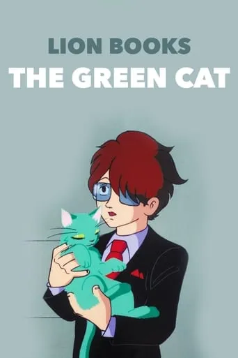 The Green Cat movie poster - Rated 6.5/10