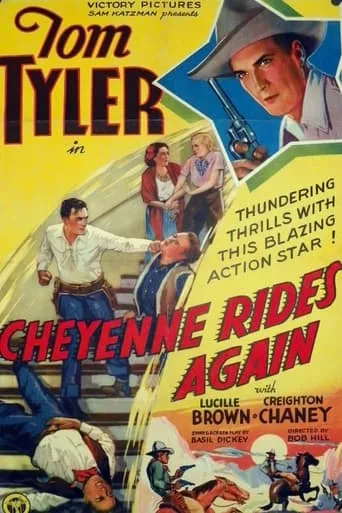 Cheyenne Rides Again movie poster - Rated 5.5/10