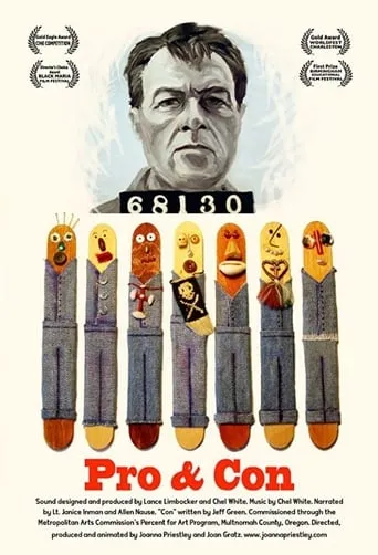 Pro and Con movie poster - Entertainment content