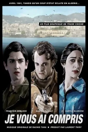 Je vous ai compris movie poster - Rated 8.7/10