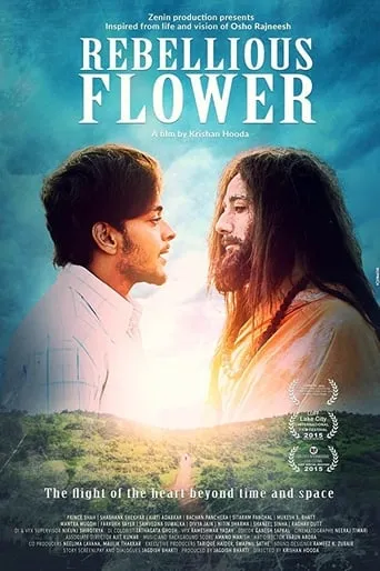 Rebellious Flower movie poster - Rated 6/10