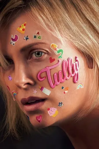 Tully movie poster - Rated 6.767/10