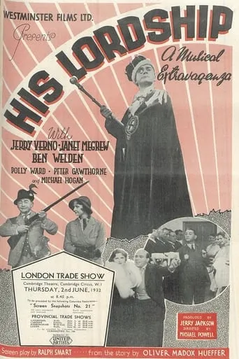 His Lordship movie poster - Rated 7/10