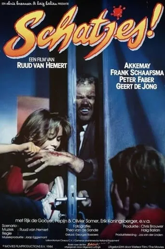 Darlings! movie poster - Rated 5.7/10