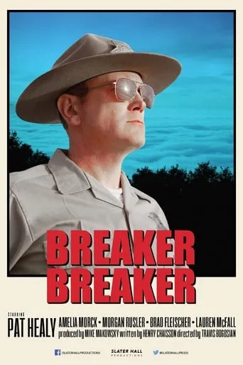 Breaker Breaker movie poster - Entertainment content