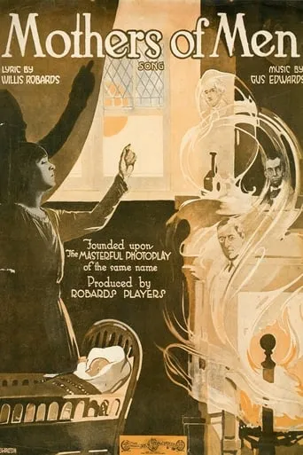 Mothers of Men movie poster - Rated 4/10