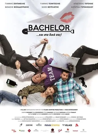 The Bachelor movie poster - Rated 5/10