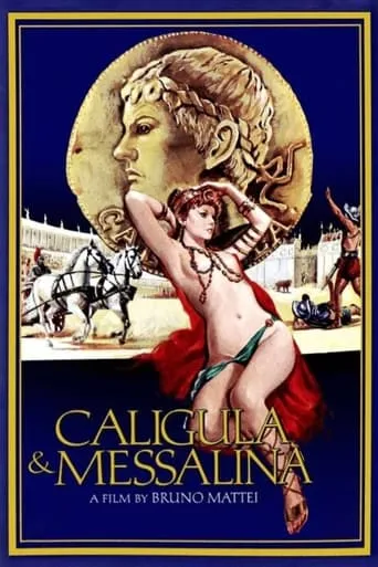 Caligula and Messalina movie poster - Rated 4.3/10