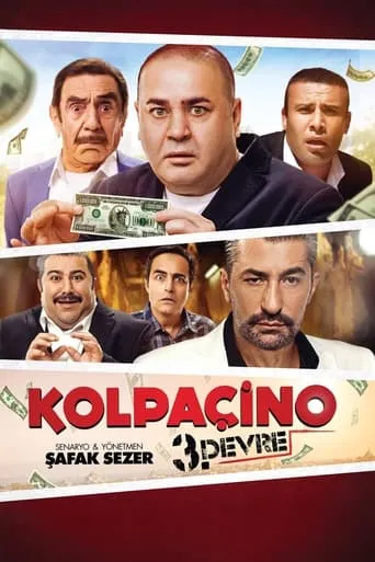 Kolpachino 3: Chain movie poster - Rated 3.9/10