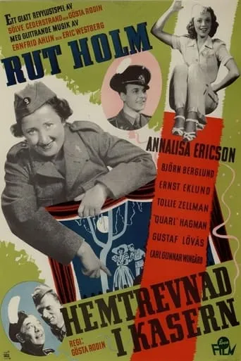 Hemtrevnad i kasern movie poster - Entertainment content