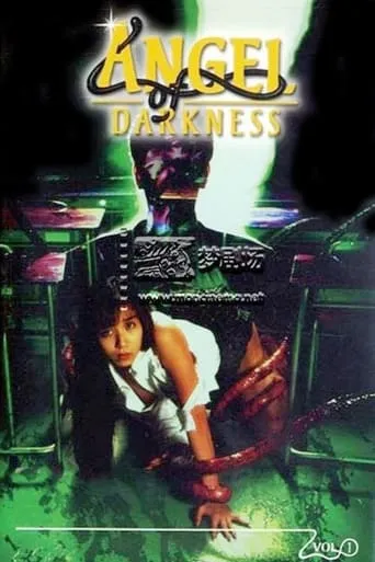 Angel of Darkness movie poster - Rated 4.1/10