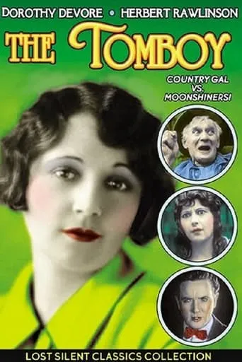 The Tomboy movie poster - Entertainment content