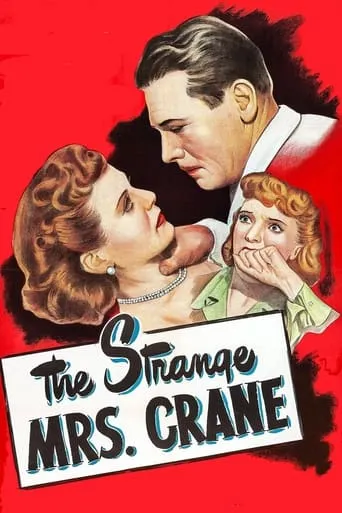 The Strange Mrs. Crane movie poster - Rated 6/10