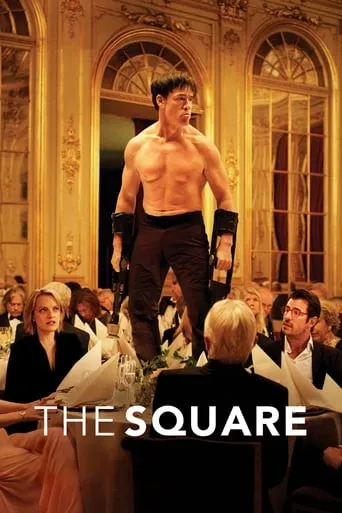 The Square movie poster - Rated 6.749/10