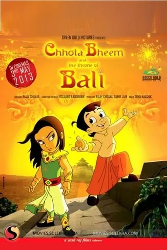 Chhota Bheem and the Throne of Bali movie poster - Entertainment content