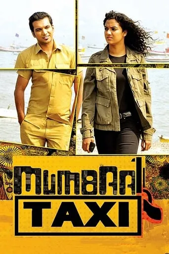 Mumbai Taxi movie poster - Rated 4/10
