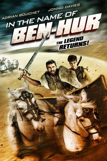 In the Name of Ben-Hur movie poster - Rated 4.1/10